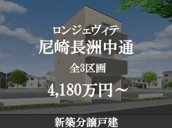 9.3新規250180.jpg