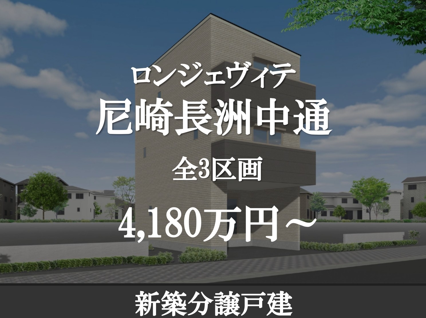 9.3新規-page-00001.jpg