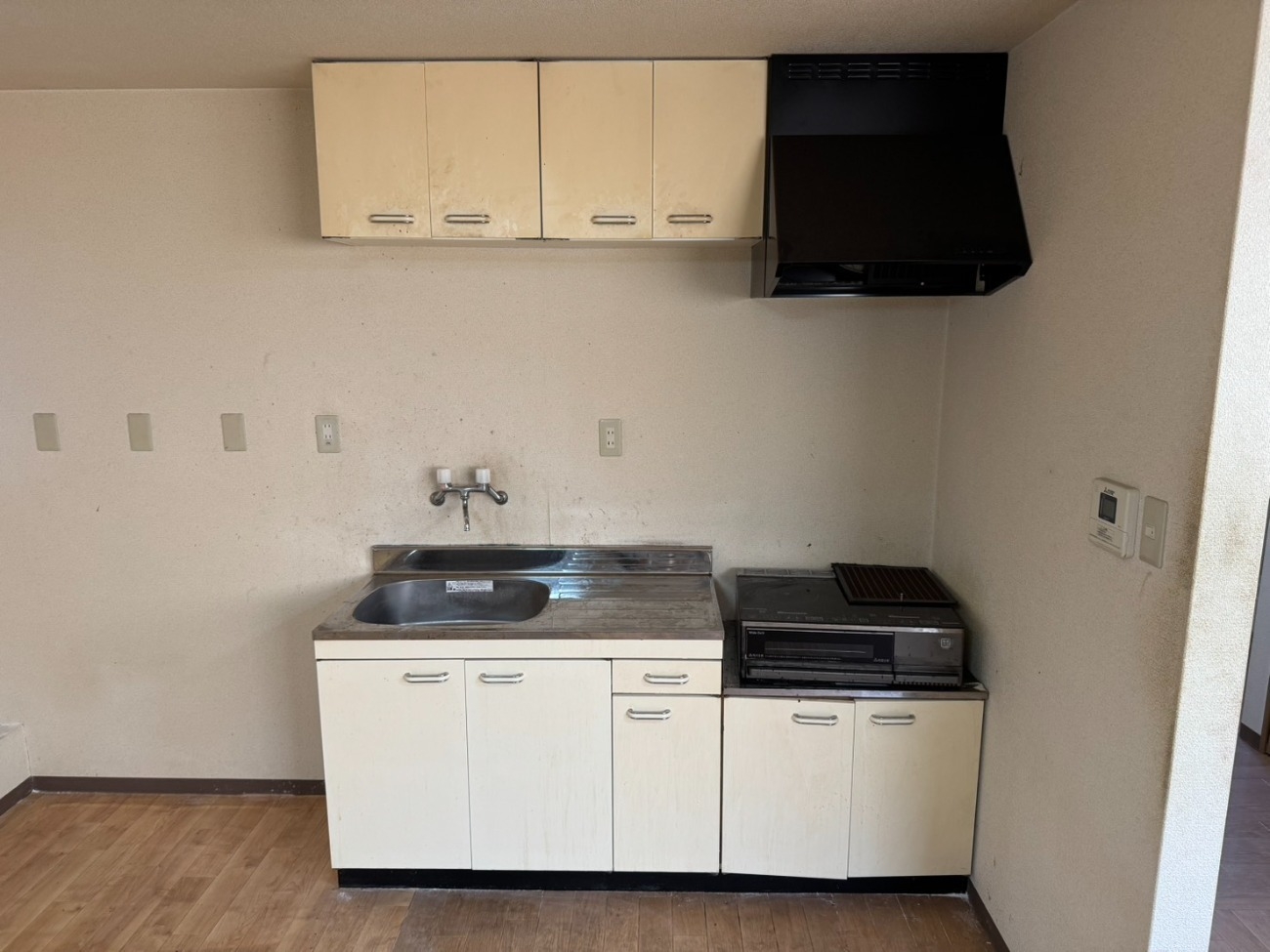 キッチン　リフォーム