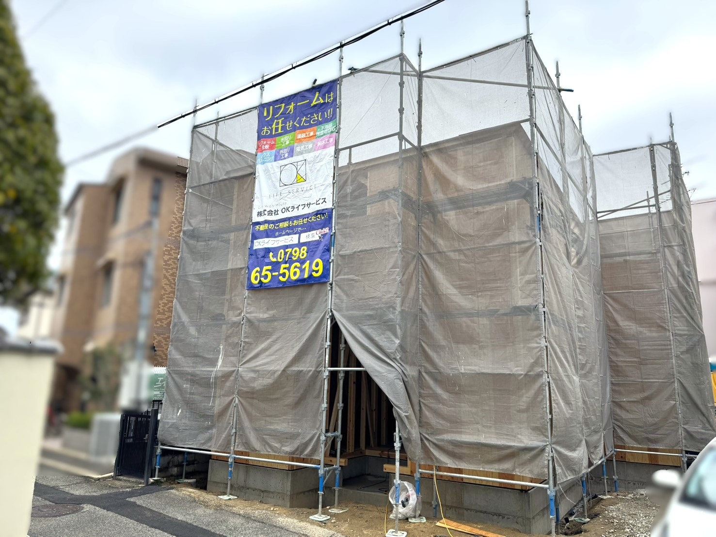 ロンジェヴィテ西宮下大市東町　上棟しました！
